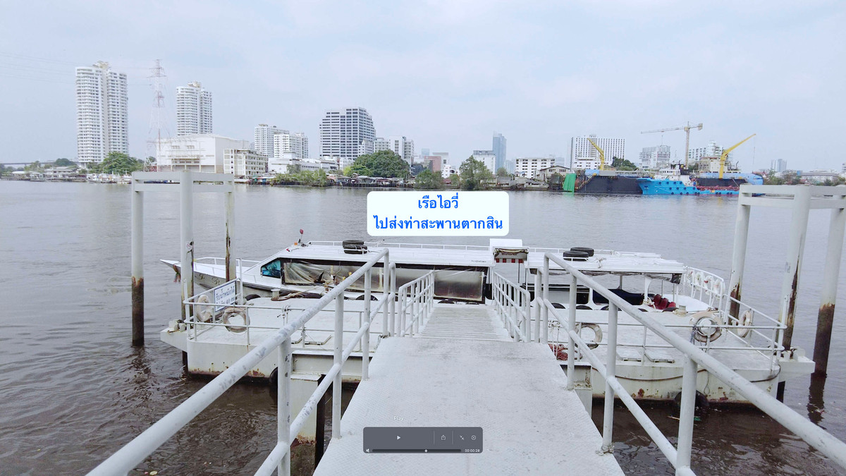 ขายคอนโดราษฎร์บูรณะ สุขสวัสดิ์ : ขายไอวี่ ริเวอร์ คอนโด (Ivy River Condo) รีโนเวทใหม่ ริมแม่น้ำเจ้าพระยา เขตราษฎร์บูรณะ กทม. 