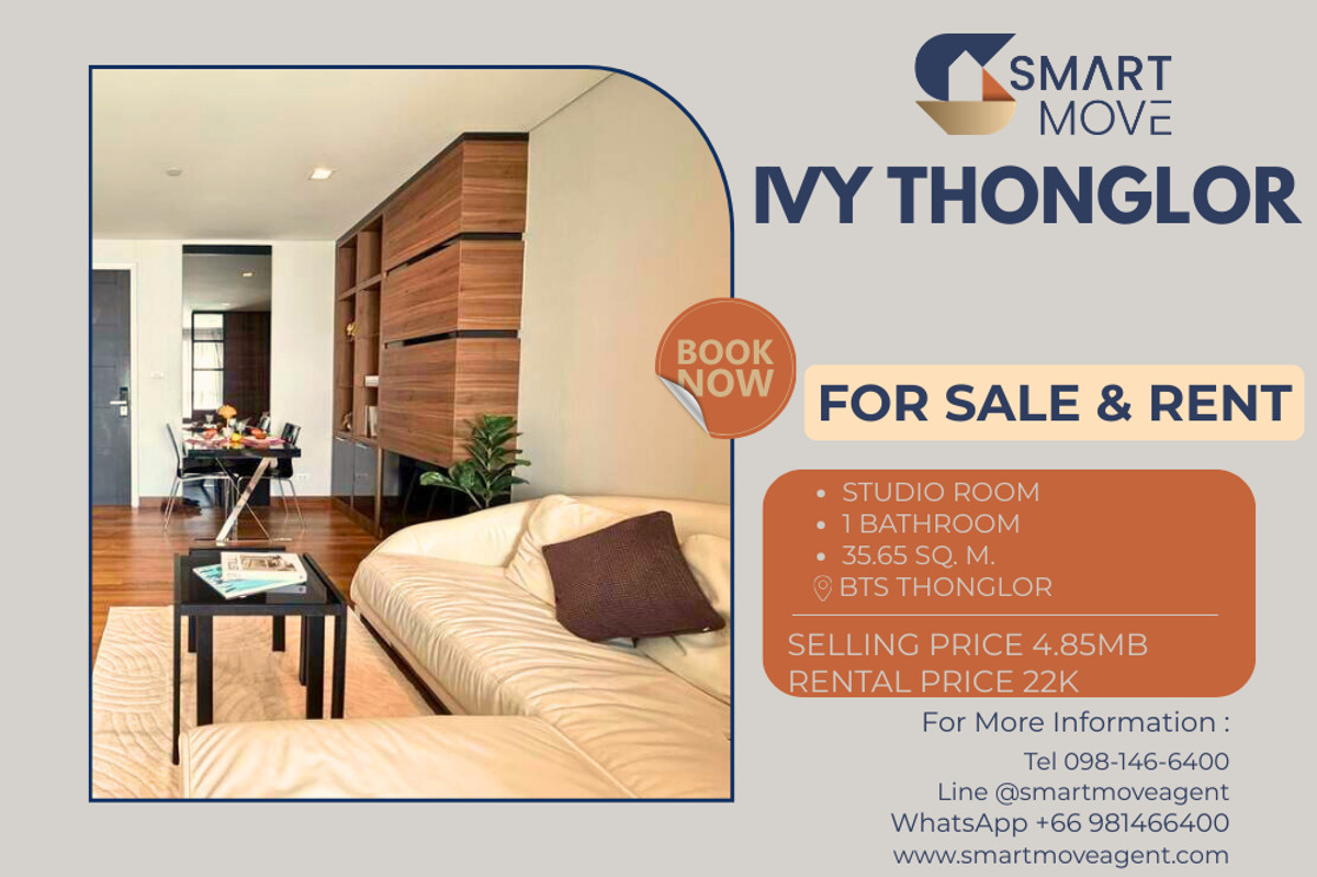 คอนโดสุขุมวิท อโศก ทองหล่อ : 🔥 สำหรับขาย - เช่า !! ชั้นสูง 13++ !!🔥 Code C20230112297..........Ivy Thonglor, ห้องสตูดิโอ, 1 ห้องน้ำ, แต่งครบ, พร้อมเข้าอยู่, ราคาพิเศษ!!📣📣