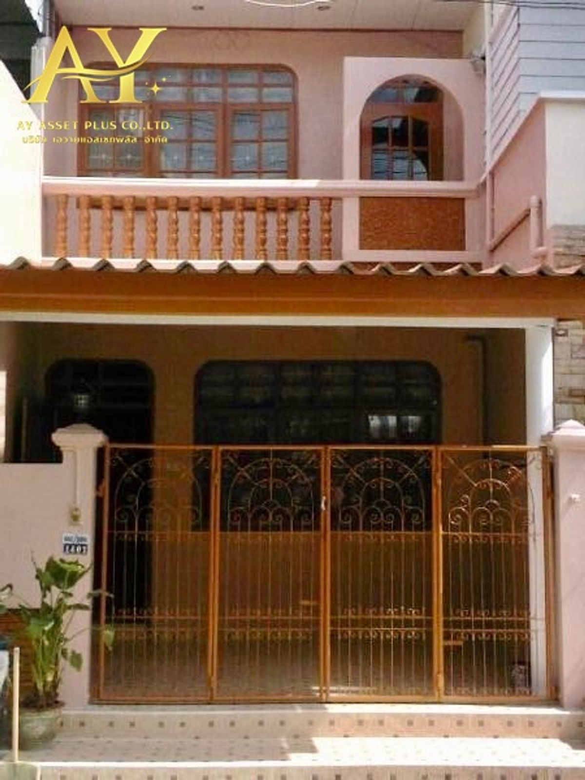 ขายทาวน์โฮมลาดพร้าว101 แฮปปี้แลนด์ : ขายด่วน ‼️ ทาวน์เฮ้าส์2ชั้น เสนาวิลล่า84 แฮปปี้แลนด์บางกะปิ ซอยแฮปปี้แลนด์ 18 ตรว. 🔥✨เพียง 2 ล้าน เท่านั้น ‼️