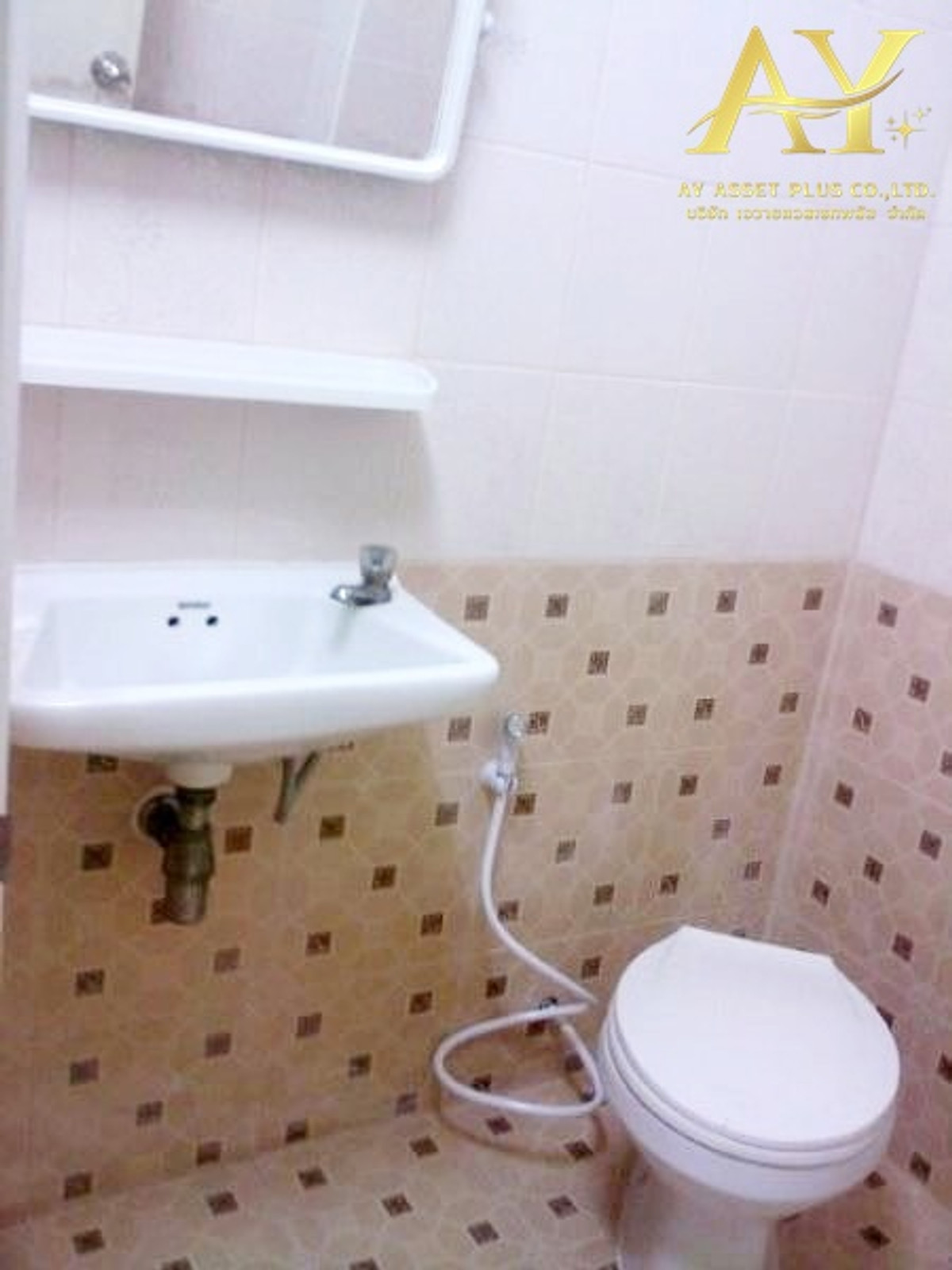 ขายทาวน์โฮมลาดพร้าว101 แฮปปี้แลนด์ : ขายด่วน ‼️ ทาวน์เฮ้าส์2ชั้น เสนาวิลล่า84 แฮปปี้แลนด์บางกะปิ ซอยแฮปปี้แลนด์ 18 ตรว. 🔥✨เพียง 2 ล้าน เท่านั้น ‼️