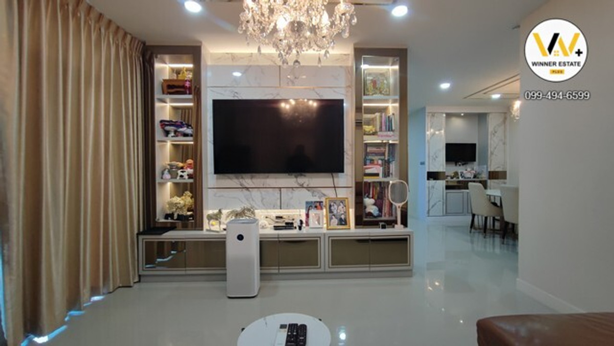 ขายบ้านนนทบุรี บางใหญ่ บางบัวทอง : บ้านเดี่ยวเพอร์เฟคเพลส รัตนาธิเบศร์-สถานีไทรม้า หลังมุม ฟรีตกแต่งบิ้วอิน เฟอร์กว่า 1.6 ล้าน