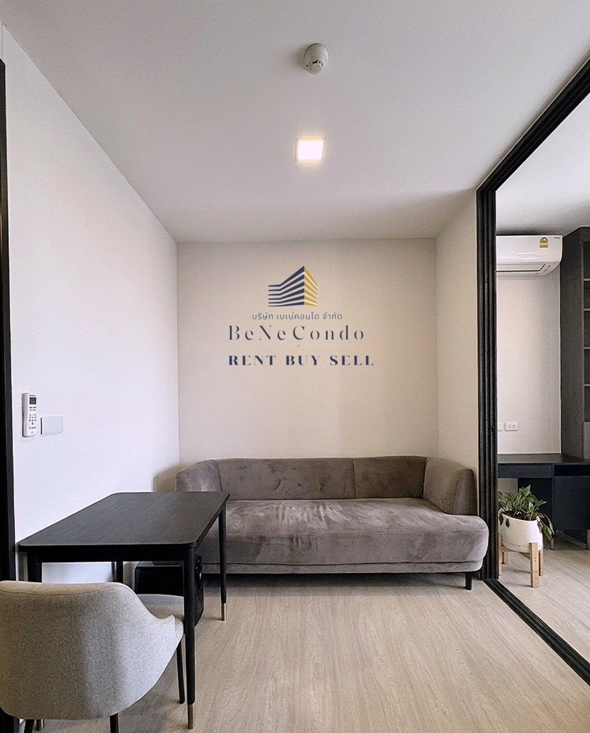 ให้เช่าคอนโดสะพานควาย จตุจักร : *** (เอเจนท์ประจำโครงการ) ให้เช่าคอนโด : ไพรเวซี่ จตุจักร (Privacy Jatujak) Free Internet ***