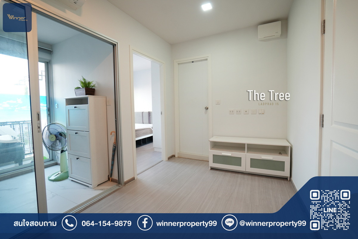 ขายคอนโดลาดพร้าว เซ็นทรัลลาดพร้าว : A66168C ลดครึ่งล้าน ใกล้เซ้นทรัลลาดพร้าว ขายคอนโด โครงการ The TREE ลาดพร้าว15(เดอะทรี ลาดพร้าว15) MRT ลาดพร้าว ชั้น 7/8
