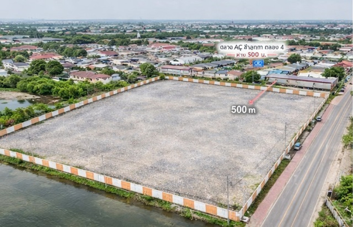 For RentLandPathum Thani,Rangsit, Thammasat : The cheapest in Thailand. Filled Land for rent AC Market LamLukKa Khlong4 500m. LatSawai Market 900