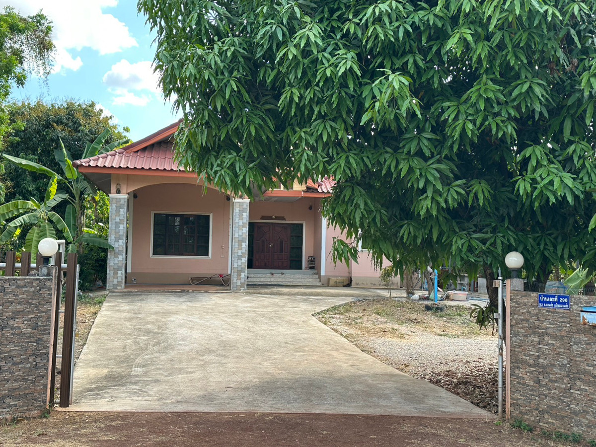 ขายบ้านสกลนคร : ขายบ้านเดี่ยวชั้นเดียว สไตล์บ้านสวน จ.สกลนคร