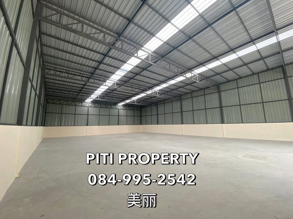 For RentWarehouseMahachai Samut Sakhon : 30296