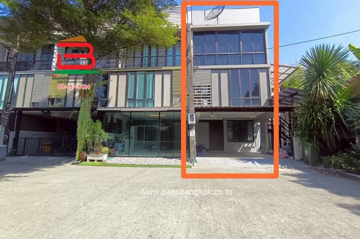 For SaleHome OfficeKaset Nawamin,Ladplakao : Home Office Areeya To Be Kaset-Nawamin (Near Festival Walk) Area 29.9 sq m., Chorakhe Bua Subdistrict, Lat Phrao District.