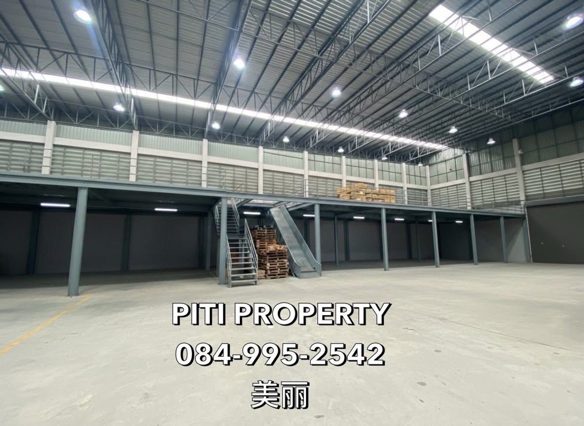 For RentWarehouseMahachai Samut Sakhon : 30296