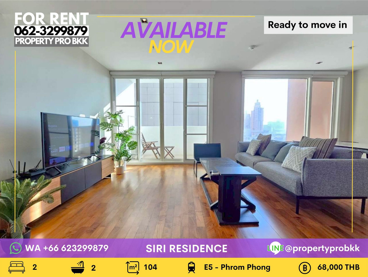 ให้เช่าคอนโดสุขุมวิท อโศก ทองหล่อ : 🌟 ให้เช่า คอนโด 2 ห้องนอน ขนาดใหญ่ วิวเมืองโล่ง เดินเพียง 300 ม. ถึง BTS พร้อมพงษ์ 