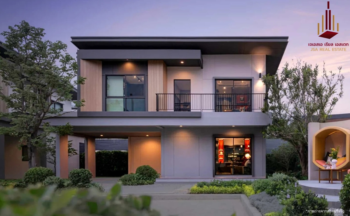 ขายบ้านพระราม 5 ราชพฤกษ์ บางกรวย : ✨ For Sale: Venue ID Ratchaphruek-345 ✨ 💰 Only 9,100,000 THB