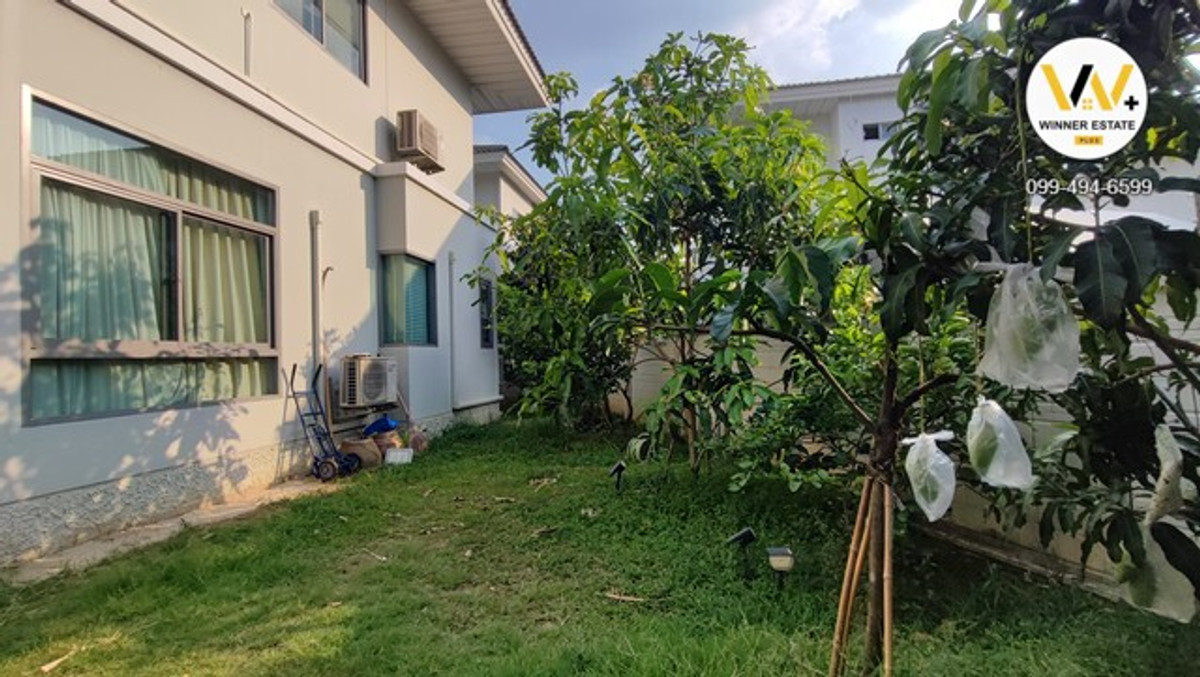 ขายบ้านนนทบุรี บางใหญ่ บางบัวทอง : บ้านเดี่ยวเพอร์เฟคเพลส รัตนาธิเบศร์-สถานีไทรม้า หลังมุม ฟรีตกแต่งบิ้วอิน เฟอร์กว่า 1.6 ล้าน