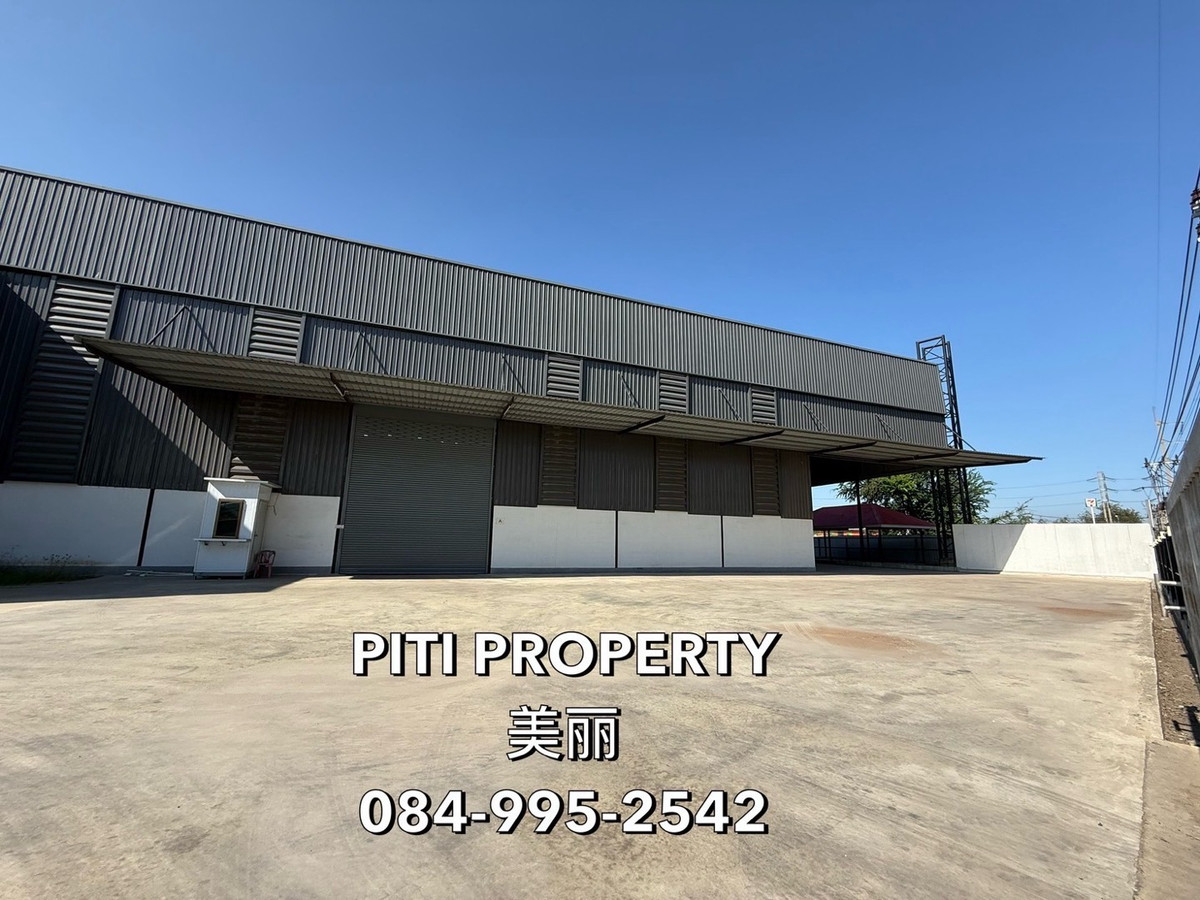 ให้เช่าโกดังมหาชัย สมุทรสาคร : 🚩ให้เช่าโรงงาน/คลังสินค้า+สำนักงาน จ. สมุทรสาคร (Standalone)
🔹ค่าเช่า 200,000 บาท/เดือน
🗝️Code 30297