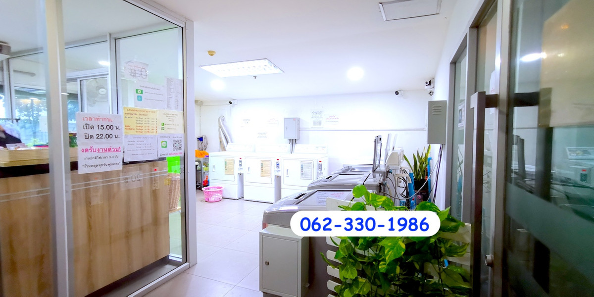 ขายคอนโดราษฎร์บูรณะ สุขสวัสดิ์ : ขายไอวี่ ริเวอร์ คอนโด (Ivy River Condo) รีโนเวทใหม่ ริมแม่น้ำเจ้าพระยา เขตราษฎร์บูรณะ กทม. 