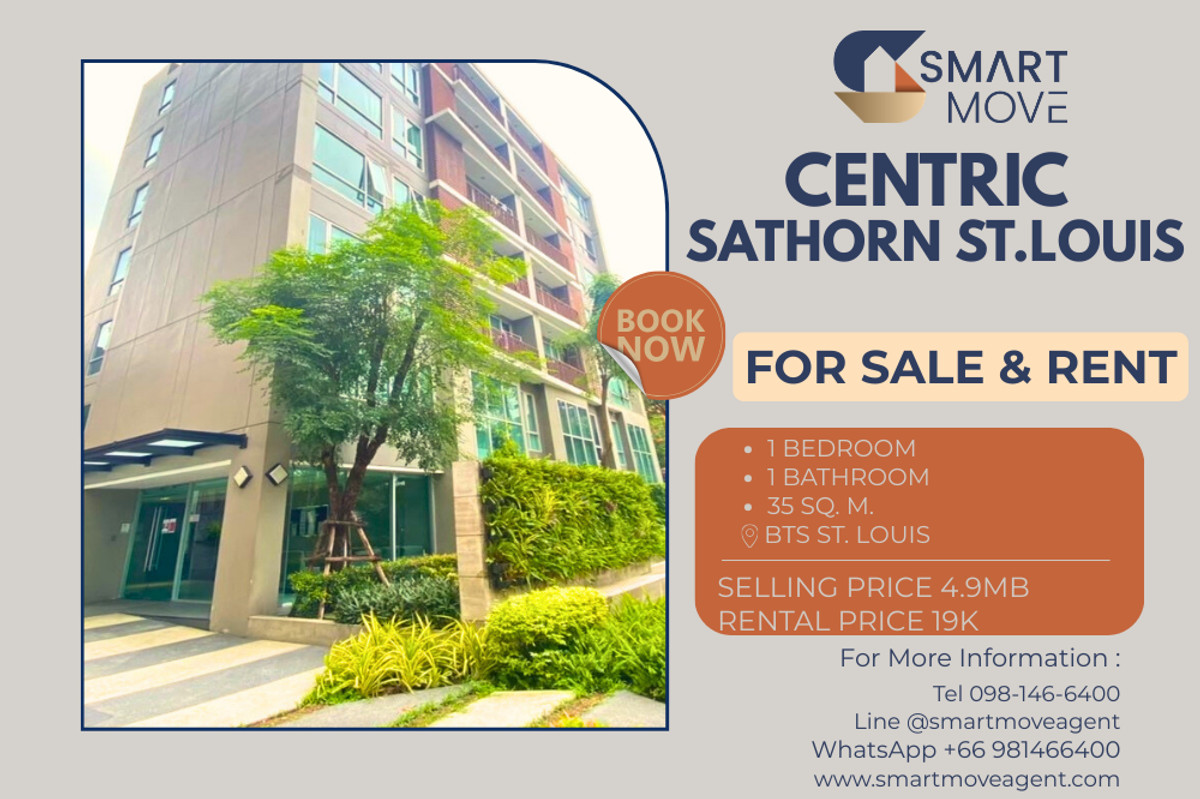 คอนโดสาทร นราธิวาส : 🔥 สำหรับขาย - เช่า !! ชั้นสูง 13++ !! 🔥 Code C20221200122..........Centric Sathorn - St.Louis, 1 ห้องนอน, 1 ห้องน้ำ, แต่งครบ, พร้อมเข้าอยู่, ราคาพิเศษ!!📣📣