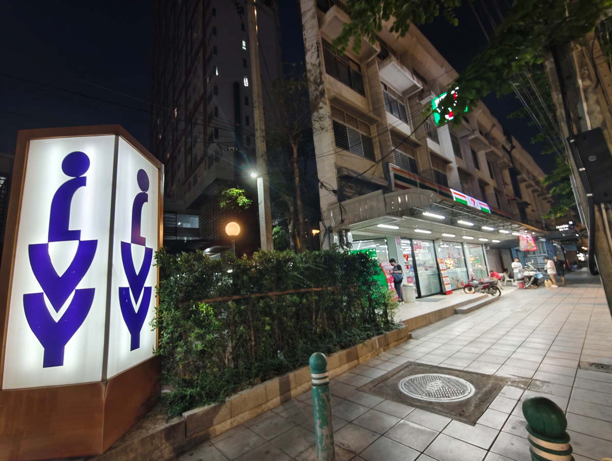 ขายคอนโดราษฎร์บูรณะ สุขสวัสดิ์ : ขายไอวี่ ริเวอร์ คอนโด (Ivy River Condo) รีโนเวทใหม่ ริมแม่น้ำเจ้าพระยา เขตราษฎร์บูรณะ กทม. 