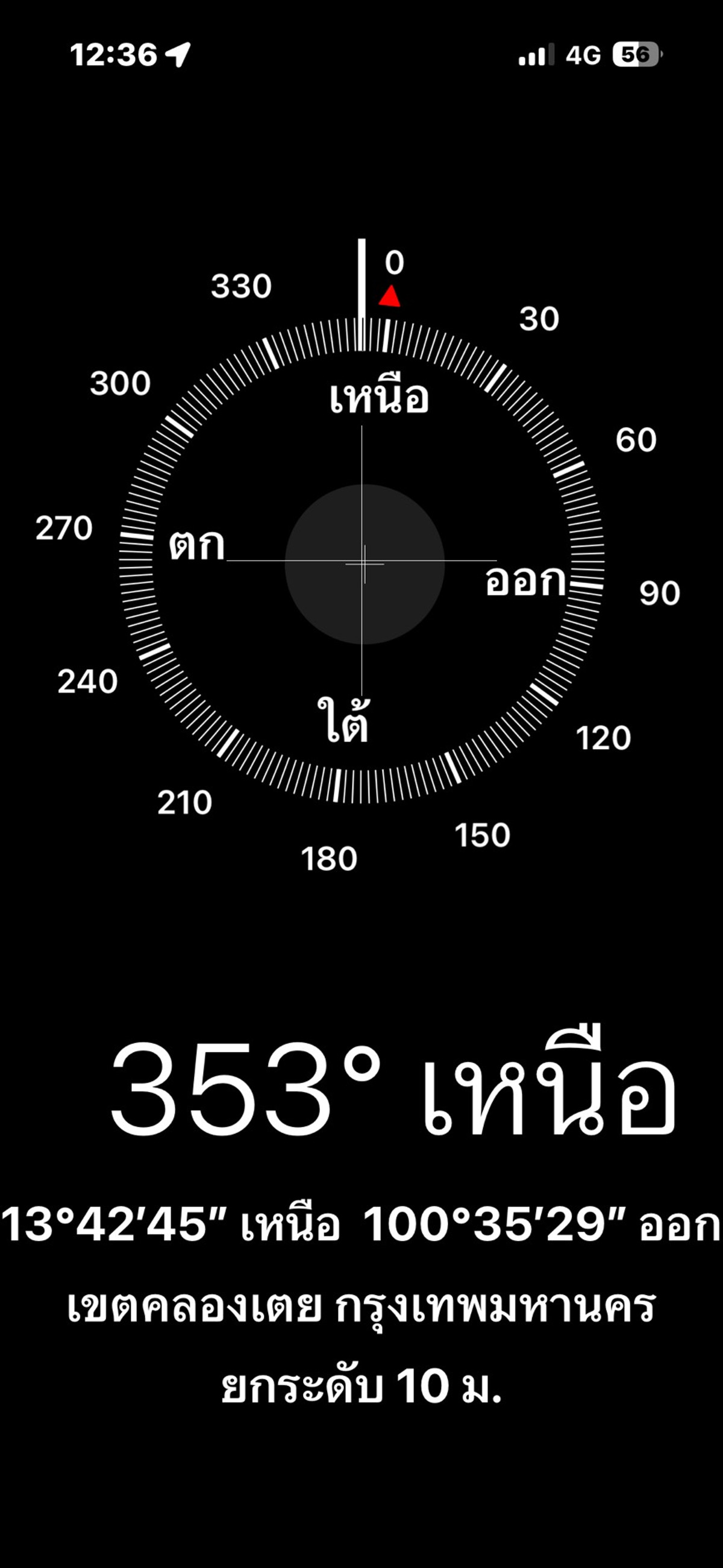 For RentCondoOnnut, Udomsuk : For rent: KnightsBridge Space Sukhumvit–Rama 4 | High ceiling Duplex | Near MRT Thailand Convention Centre | Fully furnished, ready to move in.