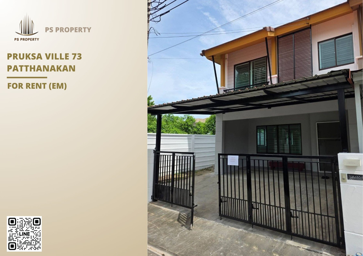 For RentTownhomePattanakan, Srinakarin : Townhouse for rent 📍 Pruksa Ville 73 Patthanakan 📍 3 bedrooms, 2 bathrooms. Ready to move in.