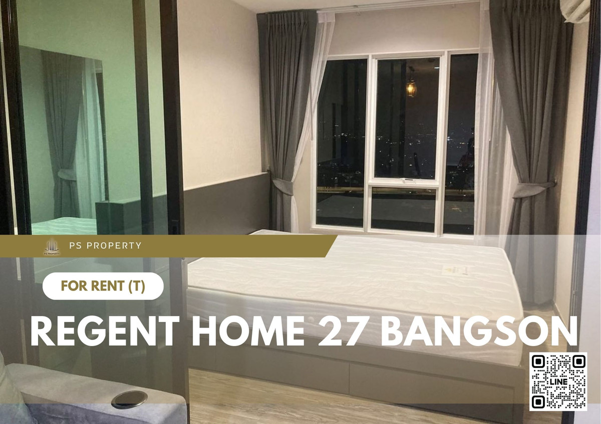 For RentCondoBang Sue, Wong Sawang, Tao Pun : For Rent ✨ Regent Home 27 Bangson ✨ Fully furnished with appliances, near MRT Bangson.