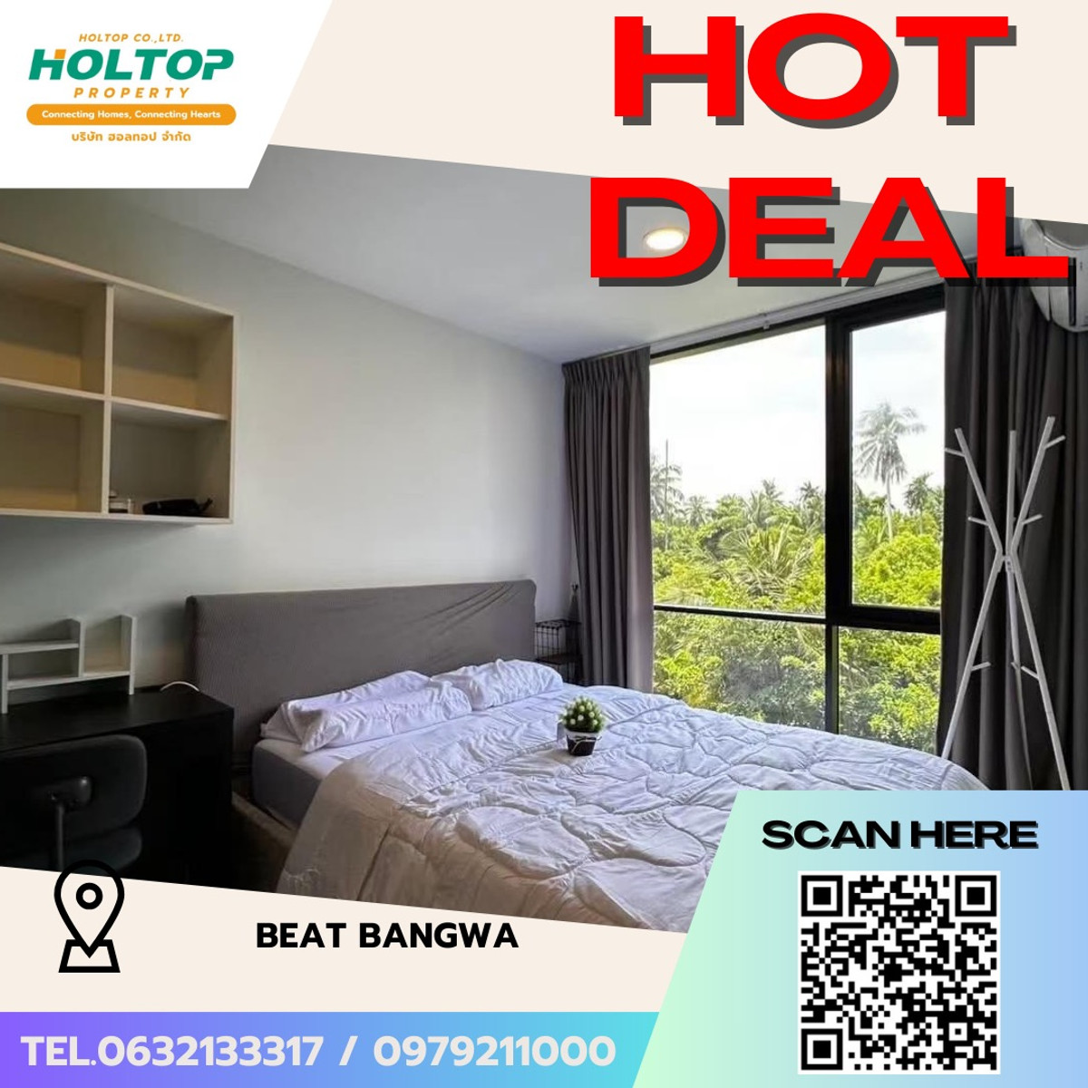 ให้เช่าคอนโดท่าพระ ตลาดพลู วุฒากาศ : #S5657 ให้เช่า Beat Bangwa 