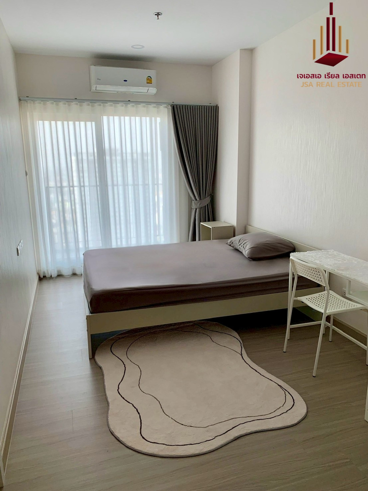 ขายคอนโดท่าพระ ตลาดพลู วุฒากาศ : ✨ For Sale: Supalai Loft Sathorn-Ratchaphruek Condo ✨  💰 Only 2,750,000 THB