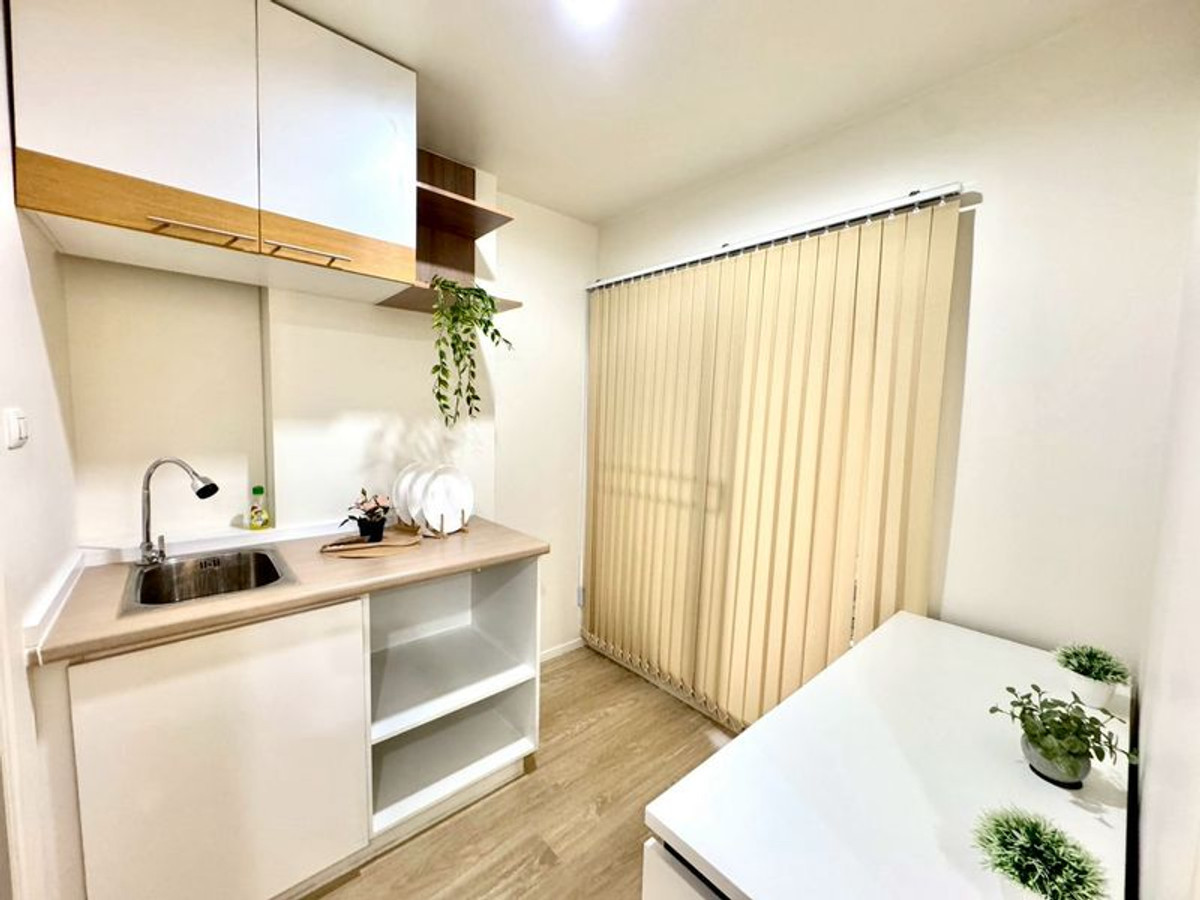 ขายคอนโดเกษตร นวมินทร์ ลาดปลาเค้า : 🎓 เลิกเช่าหอแล้วมาผ่อน! คอนโดพร้อมอยู่ ใกล้ ม.เกษตร & ม.ศรีปทุม | ลุมพินี คอนโดทาวน์ ลาดปลาเค้า 2 🚆