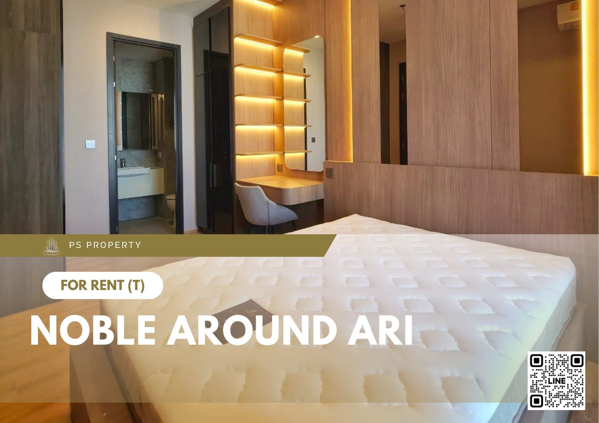 ให้เช่าคอนโดอารีย์ อนุสาวรีย์ : ให้เช่า 📍 Noble Around Ari 📍 เฟอร์นิเจอร์ และ เครื่องใช้ไฟฟ้าครบ ใกล้ BTS อารีย์