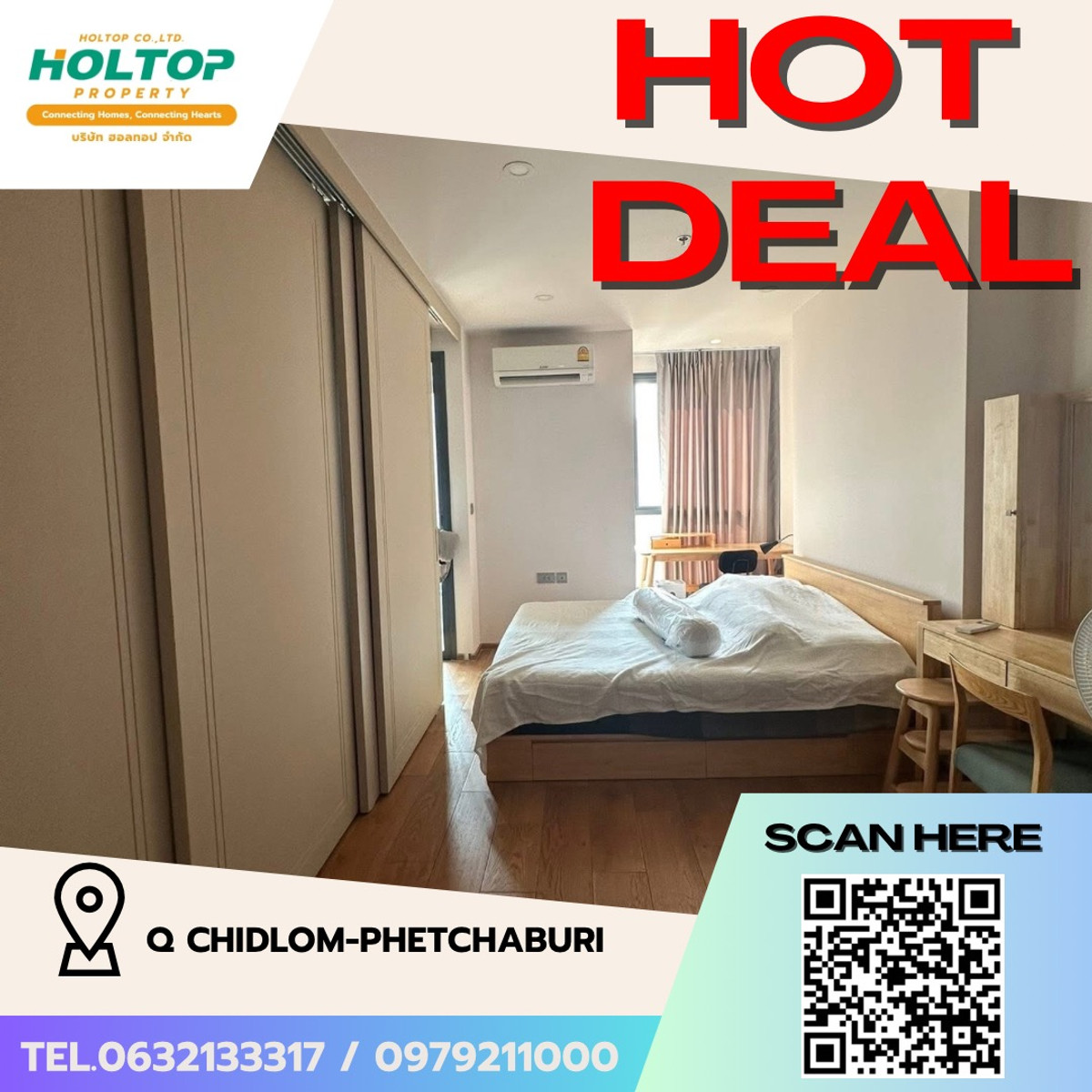 ให้เช่าคอนโดราชเทวี พญาไท : #S5852 ให้เช่า Q chidlom - Phetchaburi