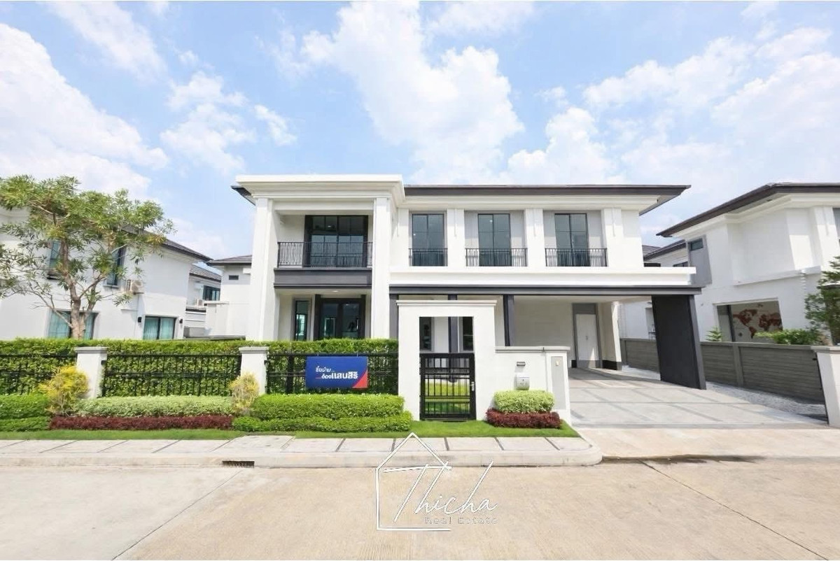 ขายบ้านพระราม 5 ราชพฤกษ์ บางกรวย : เศรษฐสิริ ราชพฤกษ์–นครอินทร์