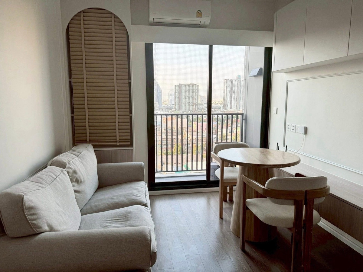 คอนโดบางซื่อ วงศ์สว่าง เตาปูน : 💙@condocurator 💙ให้เช่า The Privacy Taopoon Interchange รูปแบบ 2 ห้องนอน เฟอร์นิเจอร์ครบ [PM4776]