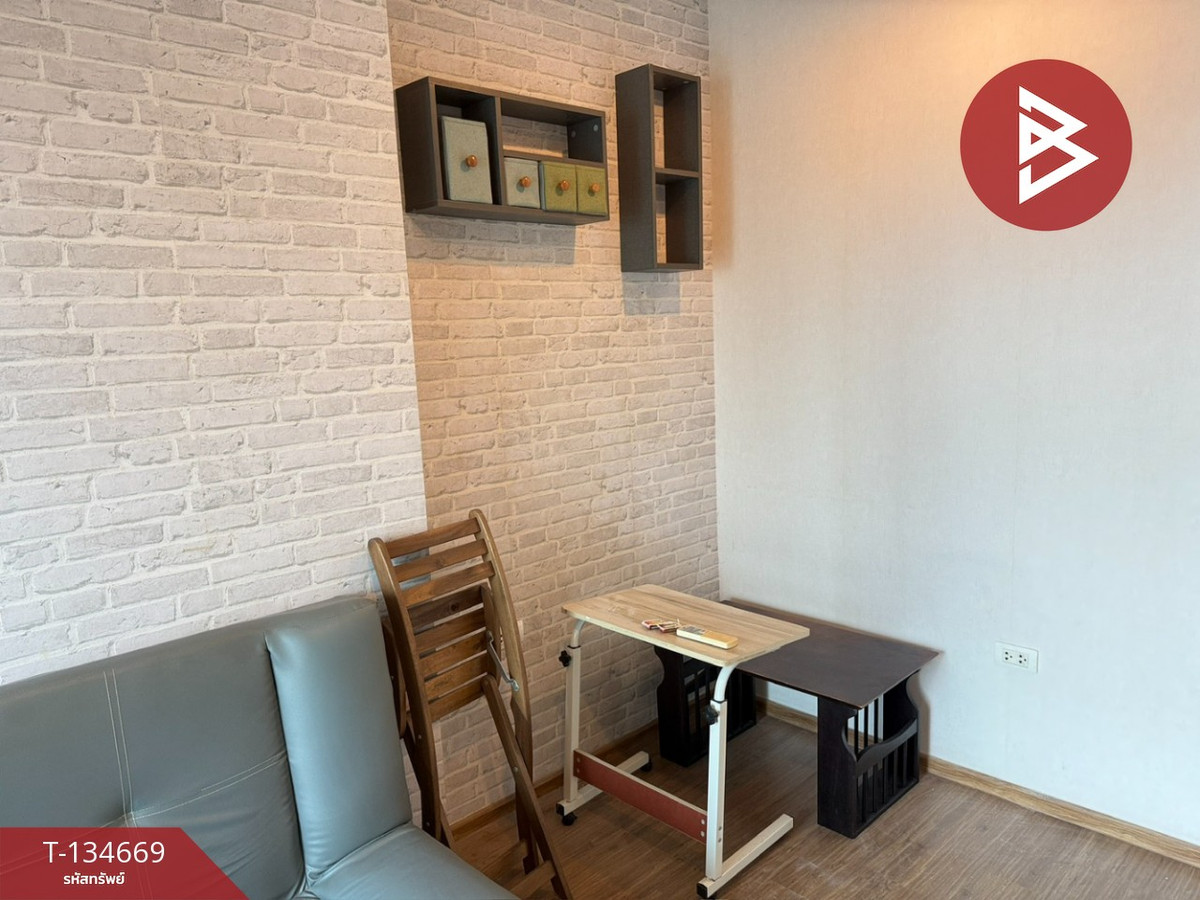 ขายคอนโดท่าพระ ตลาดพลู วุฒากาศ : ขายคอนโด ยูดีไลท์ @ตลาดพลู สเตชั่น (U Delight @Talat Phlu Station) กรุงเทพมหานคร