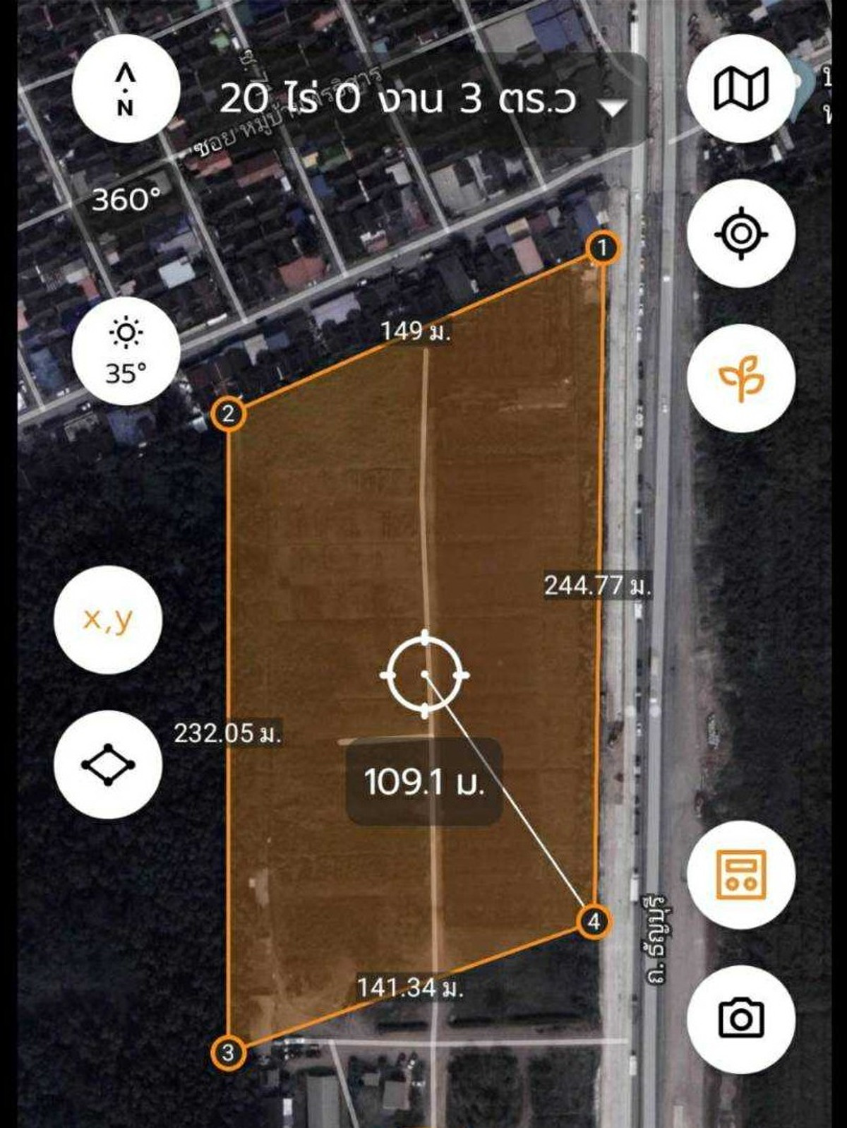 ขายที่ดินปทุมธานี รังสิต ธรรมศาสตร์ : ขายที่ดินเปล่า 20 ไร่ (แบ่งขายได้ค่ะ) ติดถนนธัญบุรี รังสิตนครนายกคลอง6 (ฝั่งตะวันออก) ต.รังสิตเหนือ  อ.ธัญบุรี  ปทุมธานี