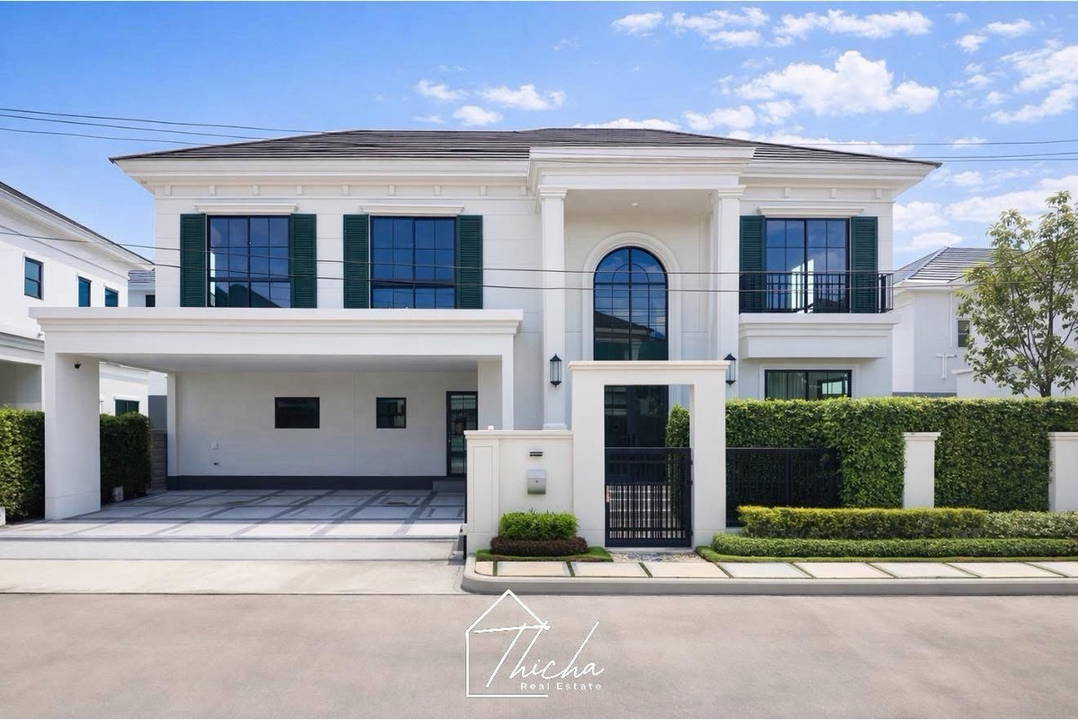 ขายบ้านแจ้งวัฒนะ เมืองทอง : ใกล้ทางด่วนเพียง 𝟮 นาที
เศรษฐสิริ งามวงศ์วาน 