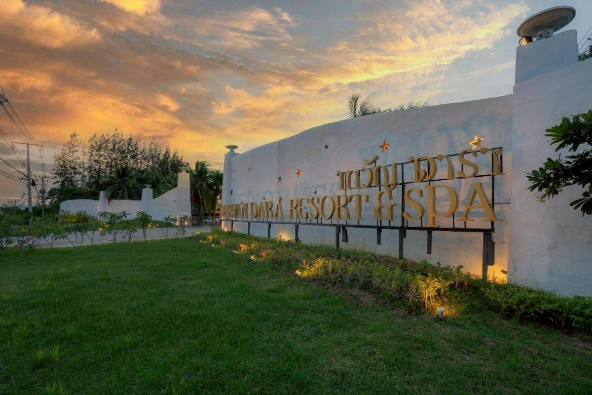 ขายหัวหิน ประจวบคีรีขันธ์ : 95800 - ขาย รีสอร์ท เทวัญดารา พูลวิลล่า