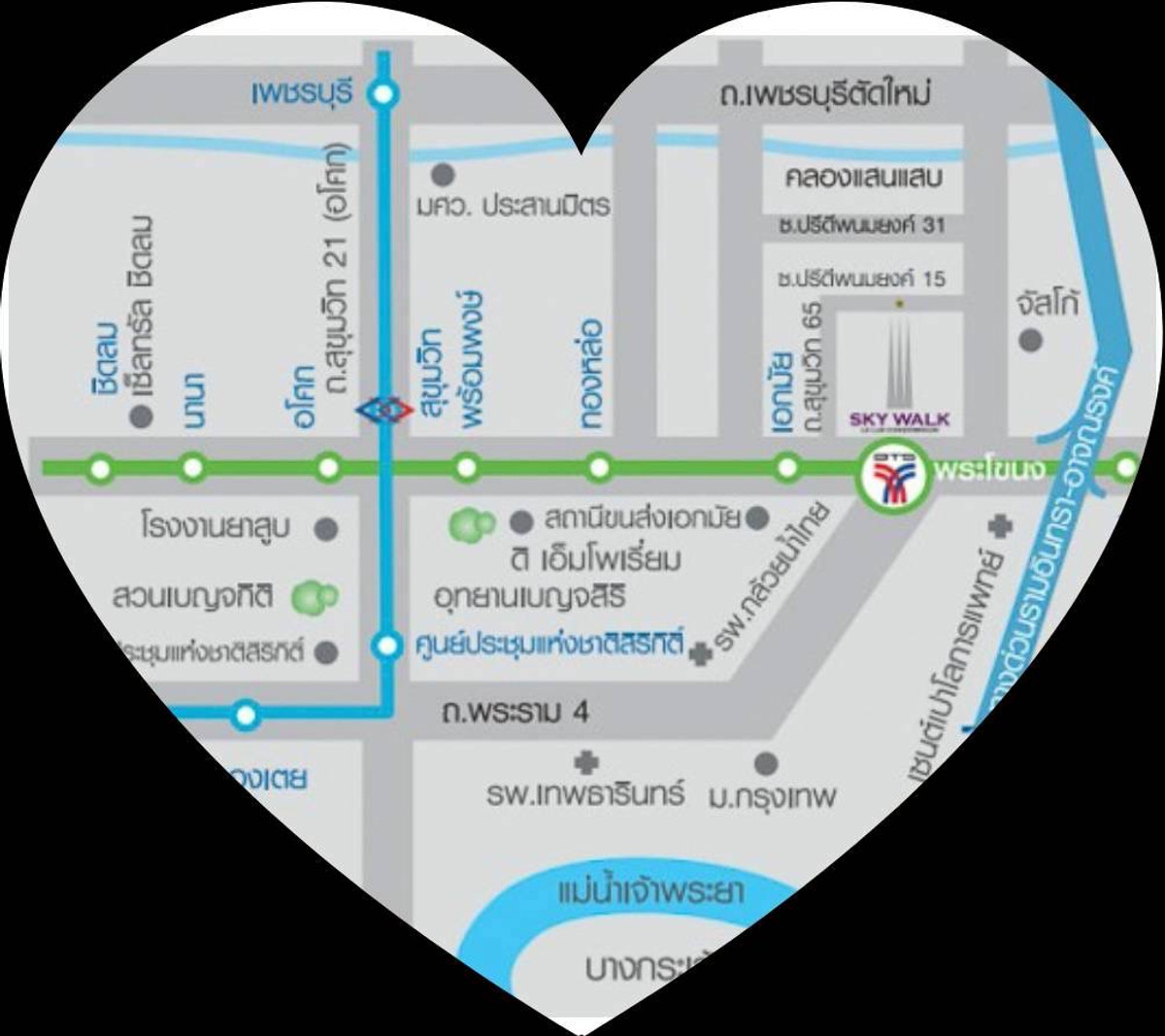 For SaleCondoOnnut, Udomsuk : Sky Walk Residences / 1 Bedroom (SALE WITH TENENT), Sky Walk Residences / 1 Bedroom (Sale with Tenant) JSMN037