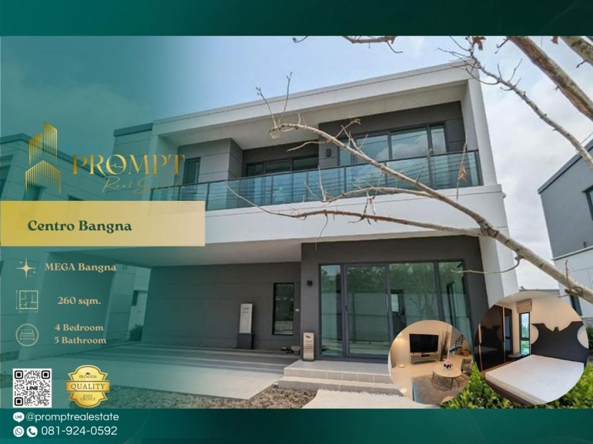 ให้เช่าบ้านบางนา แบริ่ง ลาซาล : CD03777 - Centro Bangna :  เซนโทร บางนา : Centro Bangna :  เซนโทร บางนา - #MegaBangna #InternationalSchool (SISB/TCIS /Concordian) #SuvarnabhumiAirport