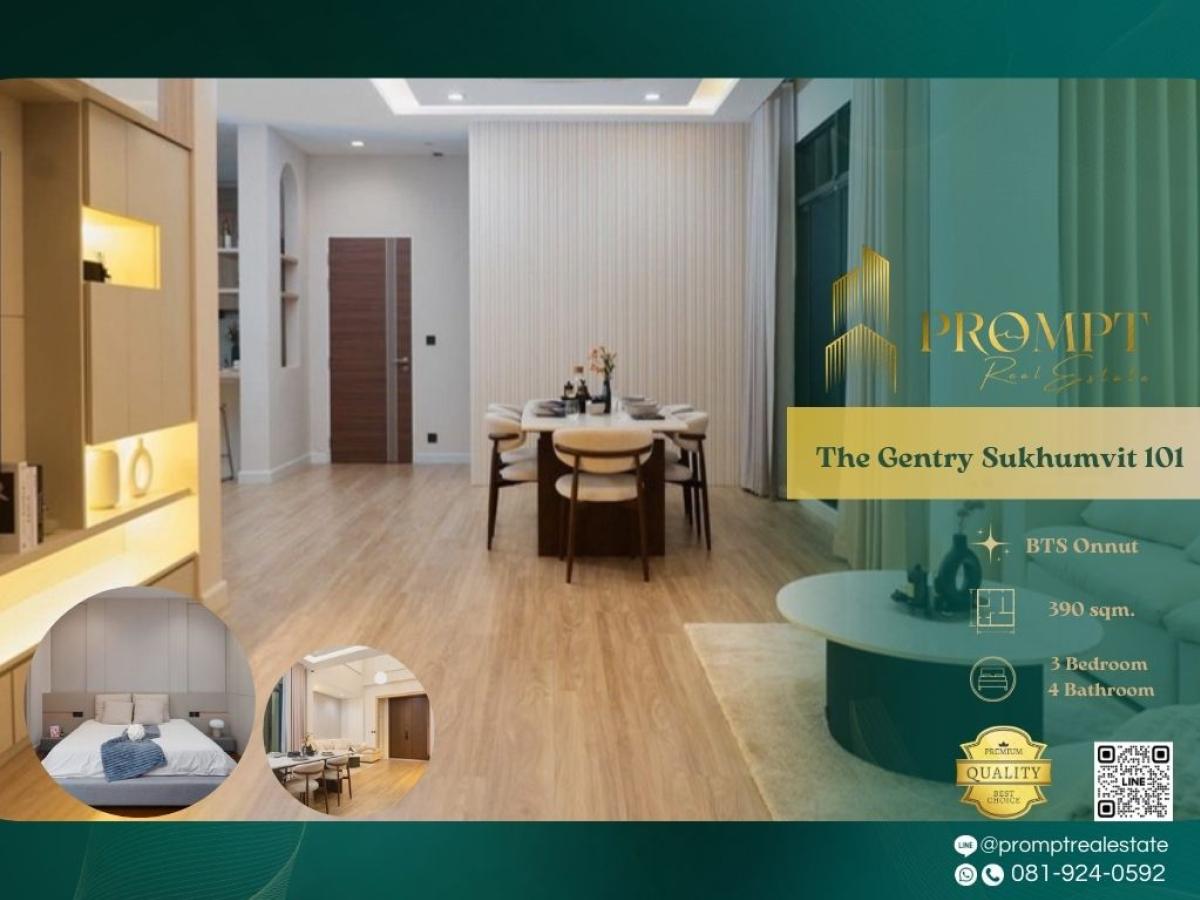 For RentHouseOnnut, Udomsuk : ST13857 - The Gentry Sukhumvit 101 :  เดอะ เจนทริ สุขุมวิท 101 : The Gentry Sukhumvit 101 :  เดอะ เจนทริ สุขุมวิท 101 -