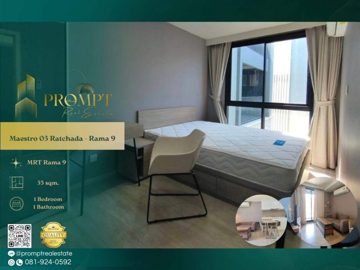 For RentCondoRama9, Petchburi, RCA : MN05047 - Maestro 03 Ratchada - Rama 9 :  มาเอสโตร 03 รัชดา - พระราม 9 : Maestro 03 Ratchada - Rama 9 :  มาเอสโตร 03 รัชดา - พระราม 9 -