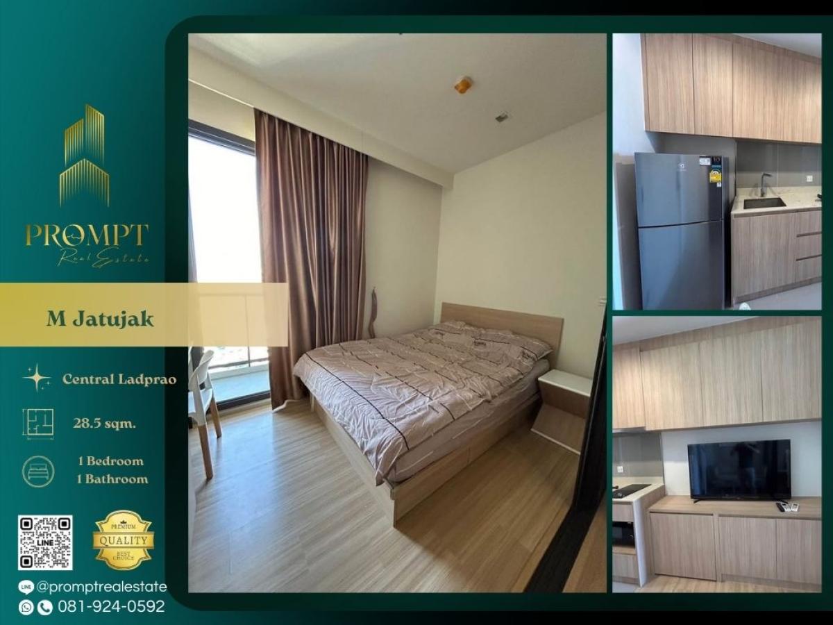 For RentCondoSapankwai,Jatujak : MN05053 - M Jatujak :  เอ็ม จตุจักร : M Jatujak :  เอ็ม จตุจักร -