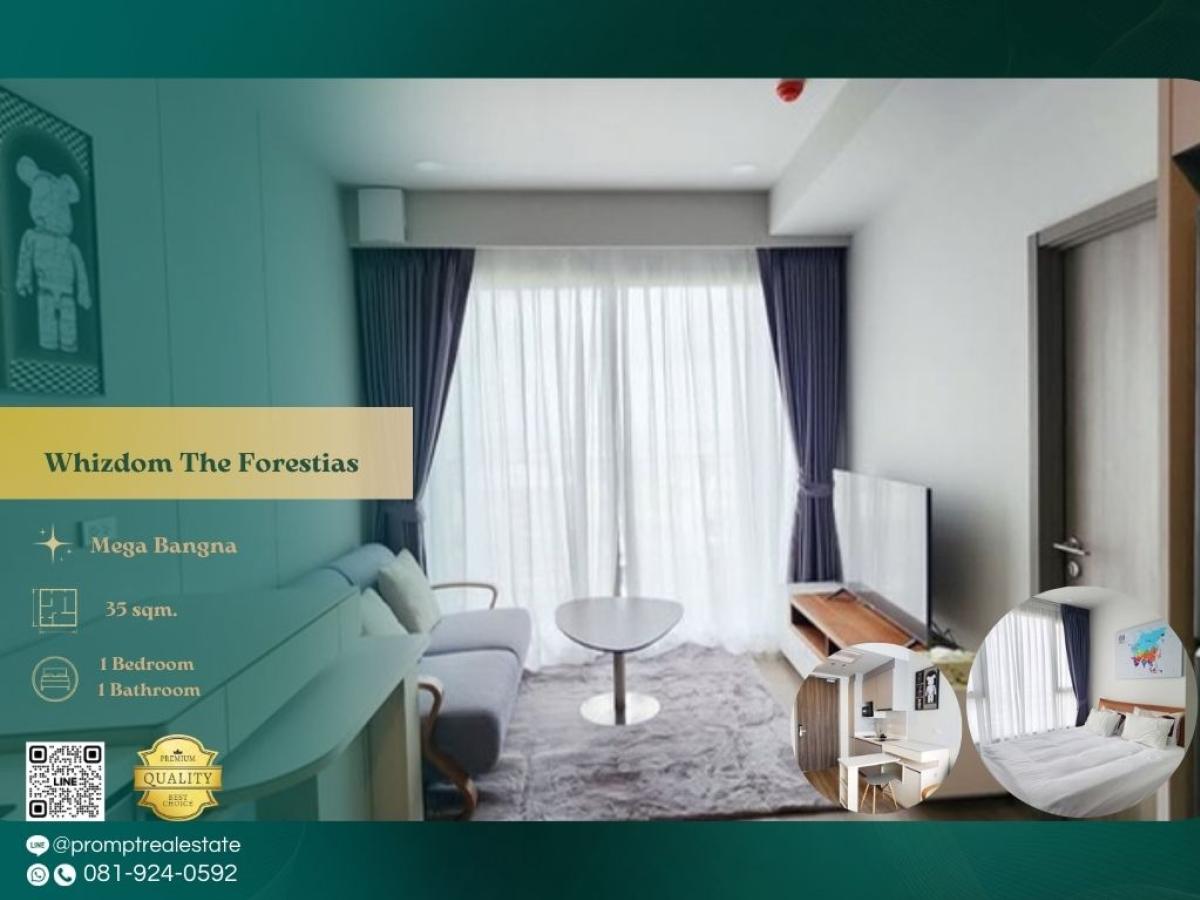 ให้เช่าคอนโดบางนา แบริ่ง ลาซาล : WX01329 - Whizdom The Forestias :  วิสซ์ดอม เดอะ ฟอเรสเทียส์ : Whizdom The Forestias :  วิสซ์ดอม เดอะ ฟอเรสเทียส์ -
