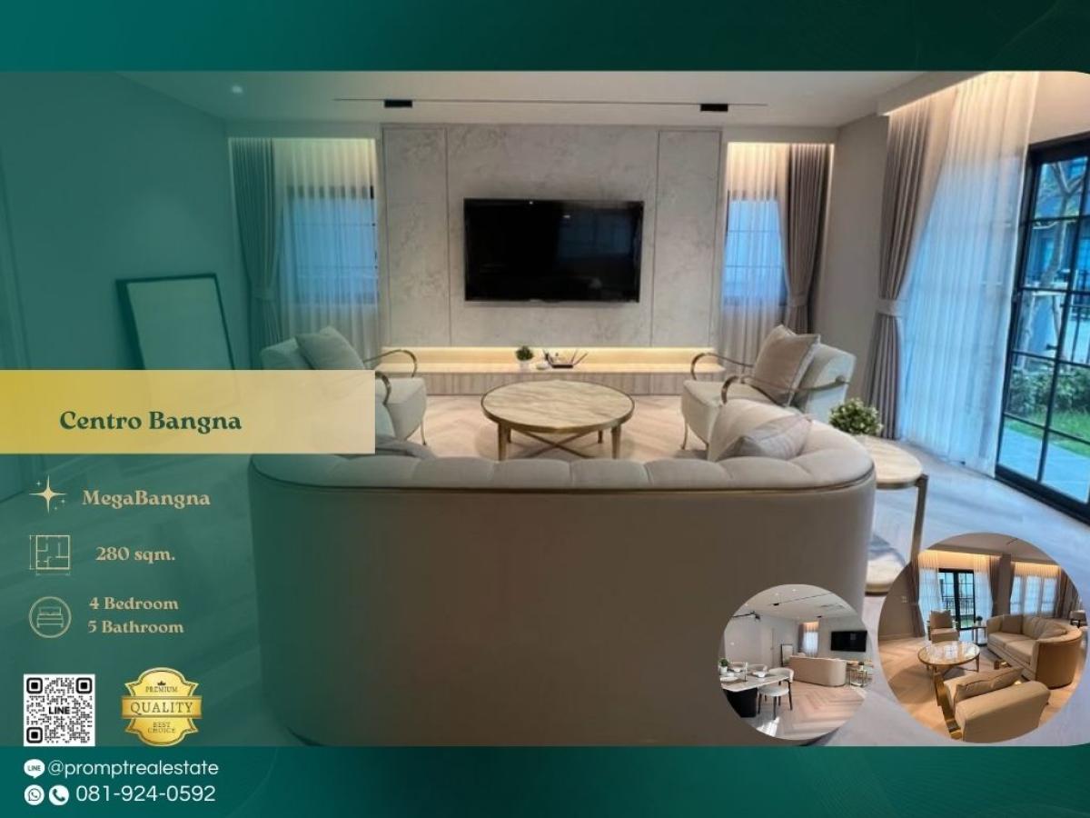 For RentHouseBangna, Bearing, Lasalle : CD03773 - Centro Bangna :  เซนโทร บางนา : Centro Bangna :  เซนโทร บางนา - #MegaBangna #InternationalSchool (SISB/TCIS /Concordian) #SuvarnabhumiAirport