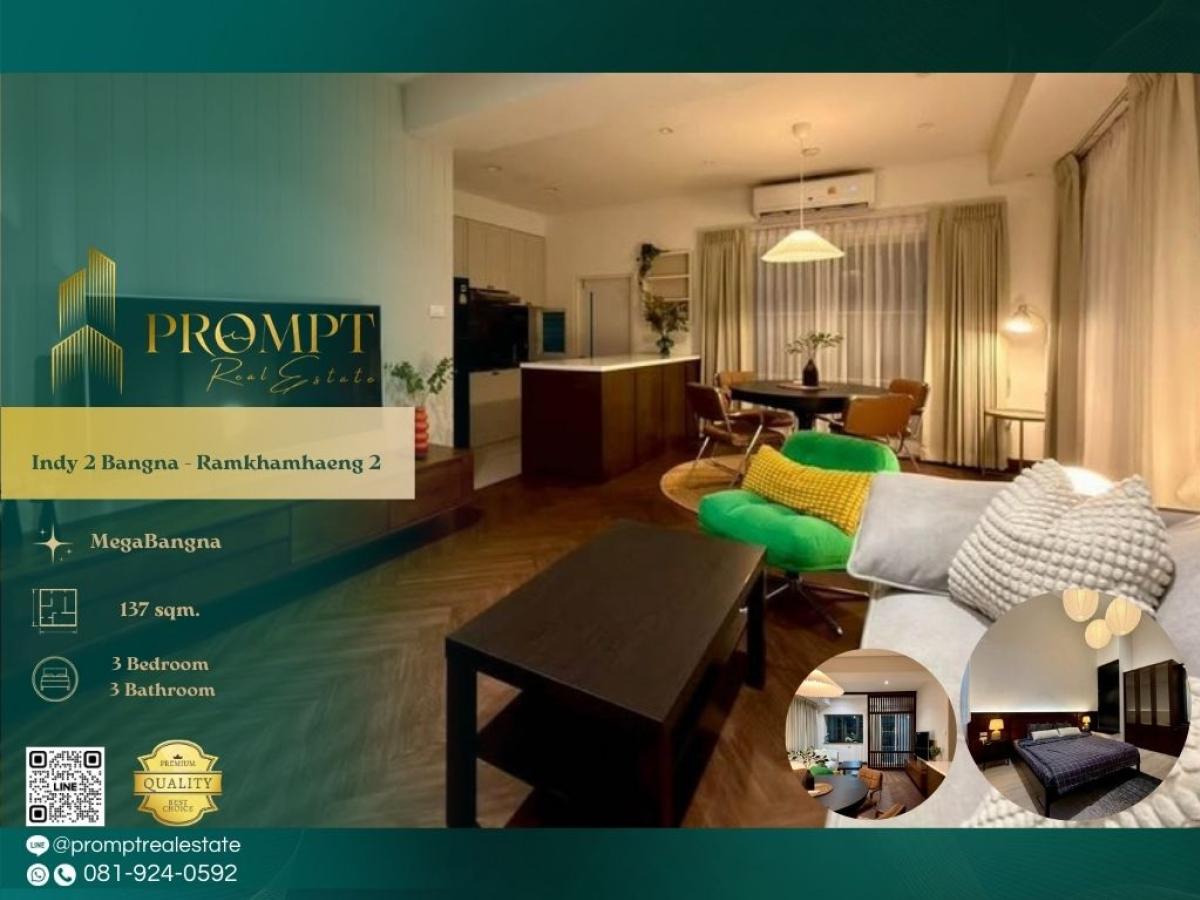 For RentHouseBangna, Bearing, Lasalle : IJ04447 - Indy 2 Bangna - Ramkhamhaeng 2 :  อินดี้ 2 บางนา - รามคำแหง 2 : Indy 2 Bangna - Ramkhamhaeng 2 :  อินดี้ 2 บางนา - รามคำแหง 2 - #MegaBangna #InternationalSchool (SISB/TCIS /Concordian) #SuvarnabhumiAirport