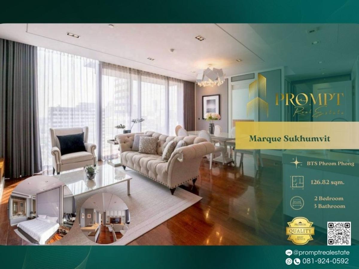 For RentCondoSukhumvit, Asoke, Thonglor : MN05048 - Marque Sukhumvit :  มาร์ค สุขุมวิท : Marque Sukhumvit :  มาร์ค สุขุมวิท -