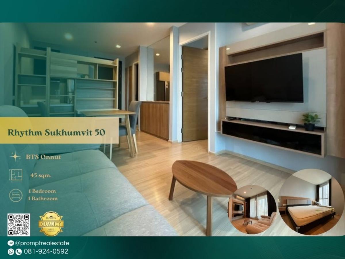 For RentCondoOnnut, Udomsuk : QR04123 - Rhythm Sukhumvit 50 :  ริทึ่ม สุขุมวิท 50 : Rhythm Sukhumvit 50 :  ริทึ่ม สุขุมวิท 50 -