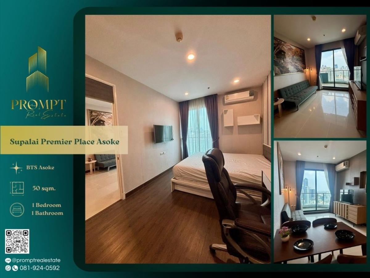 For RentCondoSukhumvit, Asoke, Thonglor : ST13855 - Supalai Premier Place Asoke :  ศุภาลัย พรีเมียร์ เพลส อโศก : Supalai Premier Place Asoke :  ศุภาลัย พรีเมียร์ เพลส อโศก -