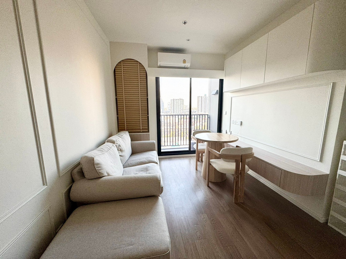 คอนโดบางซื่อ วงศ์สว่าง เตาปูน : 🏙 Rare Unit! ขาย / ให้เช่า คอนโด The Privacy Taopoon Interchange 2 ห้องนอน วิวโล่ง ใกล้ MRT เตาปูน เพียง 350 เมตร