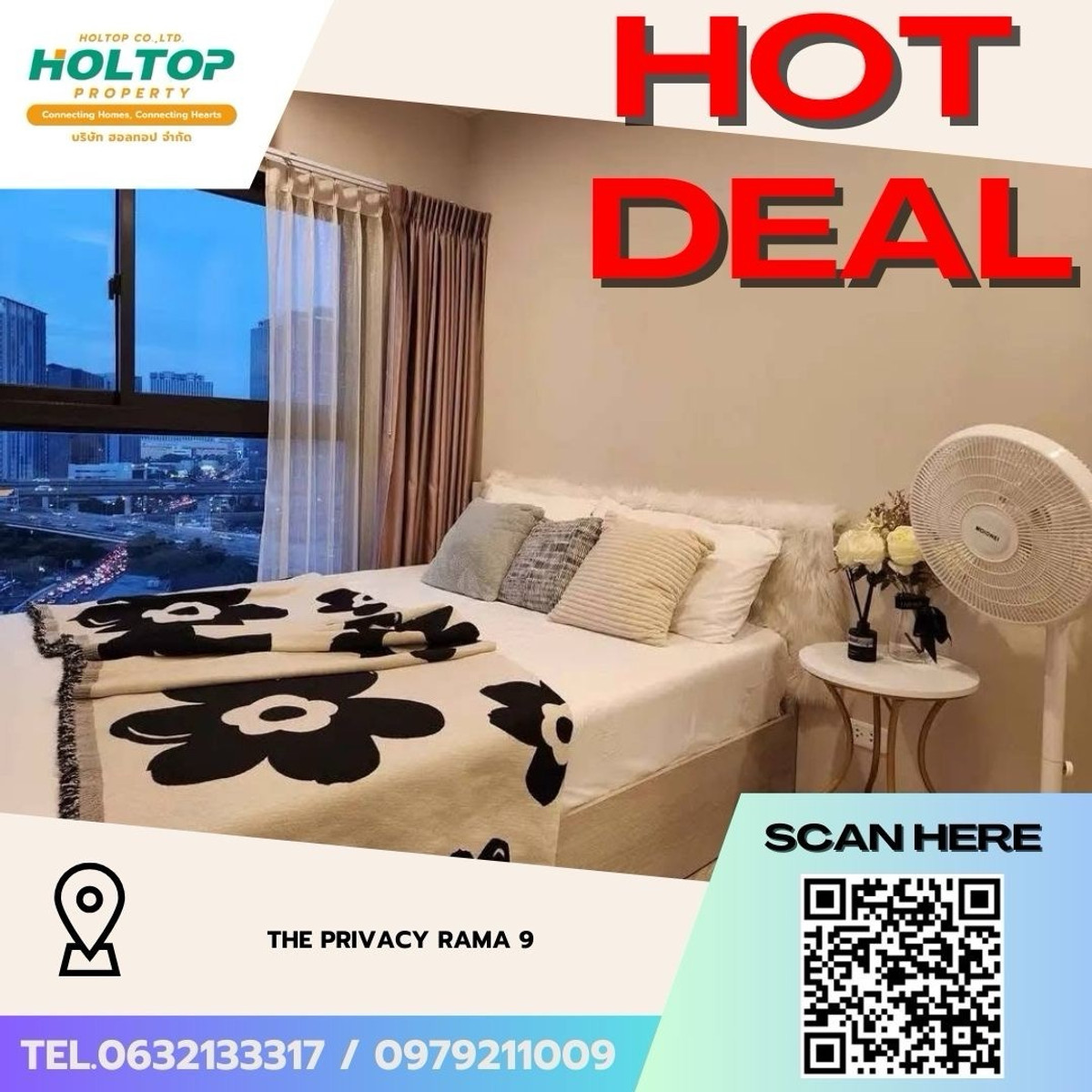 ให้เช่าคอนโดพระราม 9 เพชรบุรีตัดใหม่ RCA : #Z4843💥 050369🔥ให้เช่าคอนโด The Privacy Rama 9 