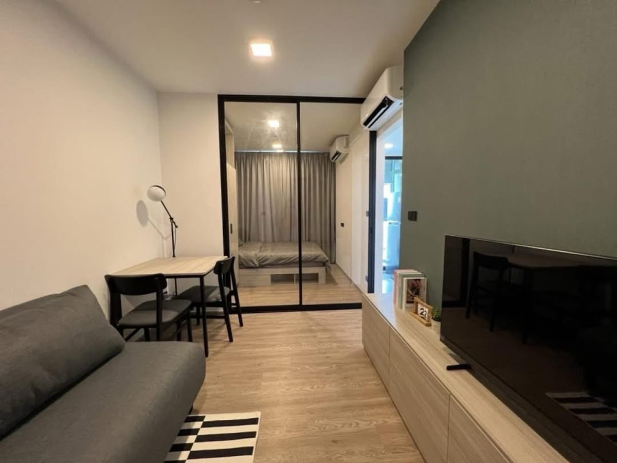 For RentCondoNawamin, Ramindra : For rent Chapter One All Ramintra