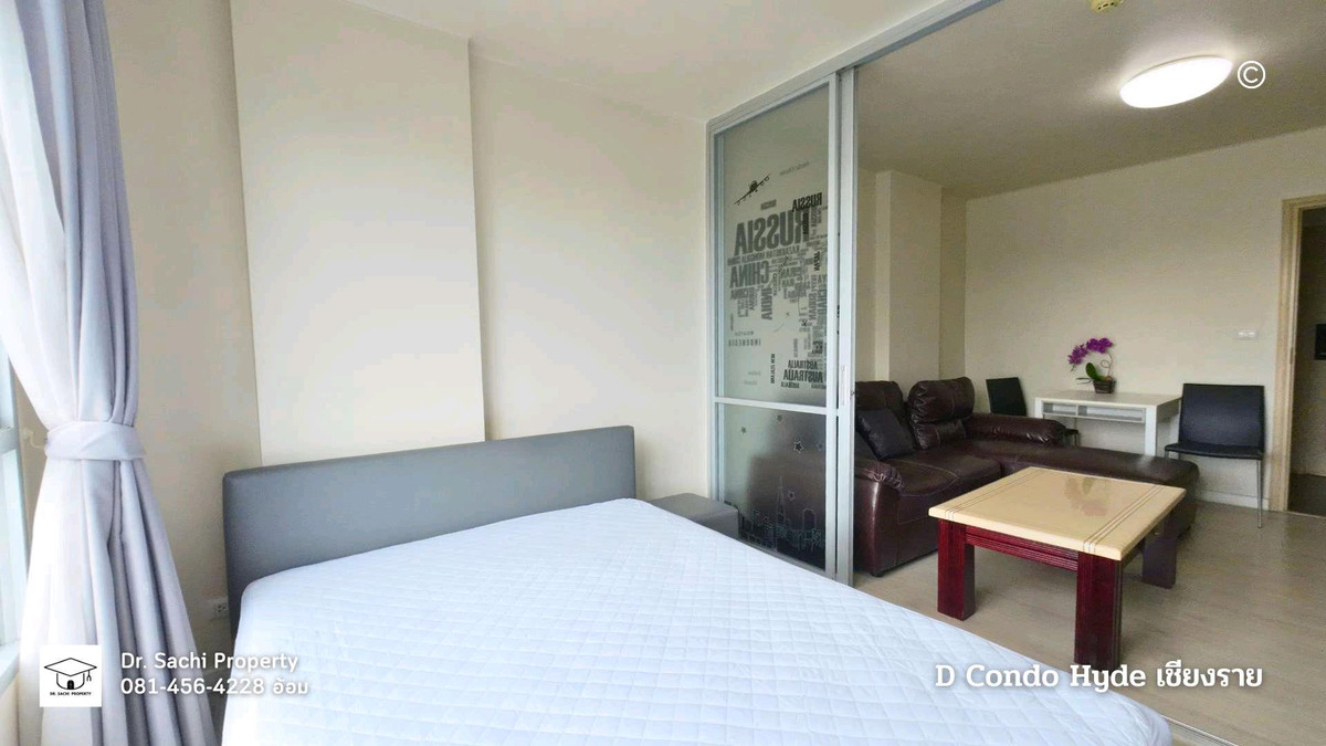 คอนโดเชียงราย : ขายพร้อมผู้เช่า D Condo Hyde ตรงข้าม Central เชียงราย 30 ตรม. วิวสระว่ายน้ำ ห้องสวยตกแต่งครบ พร้อมเข้าอยู่

