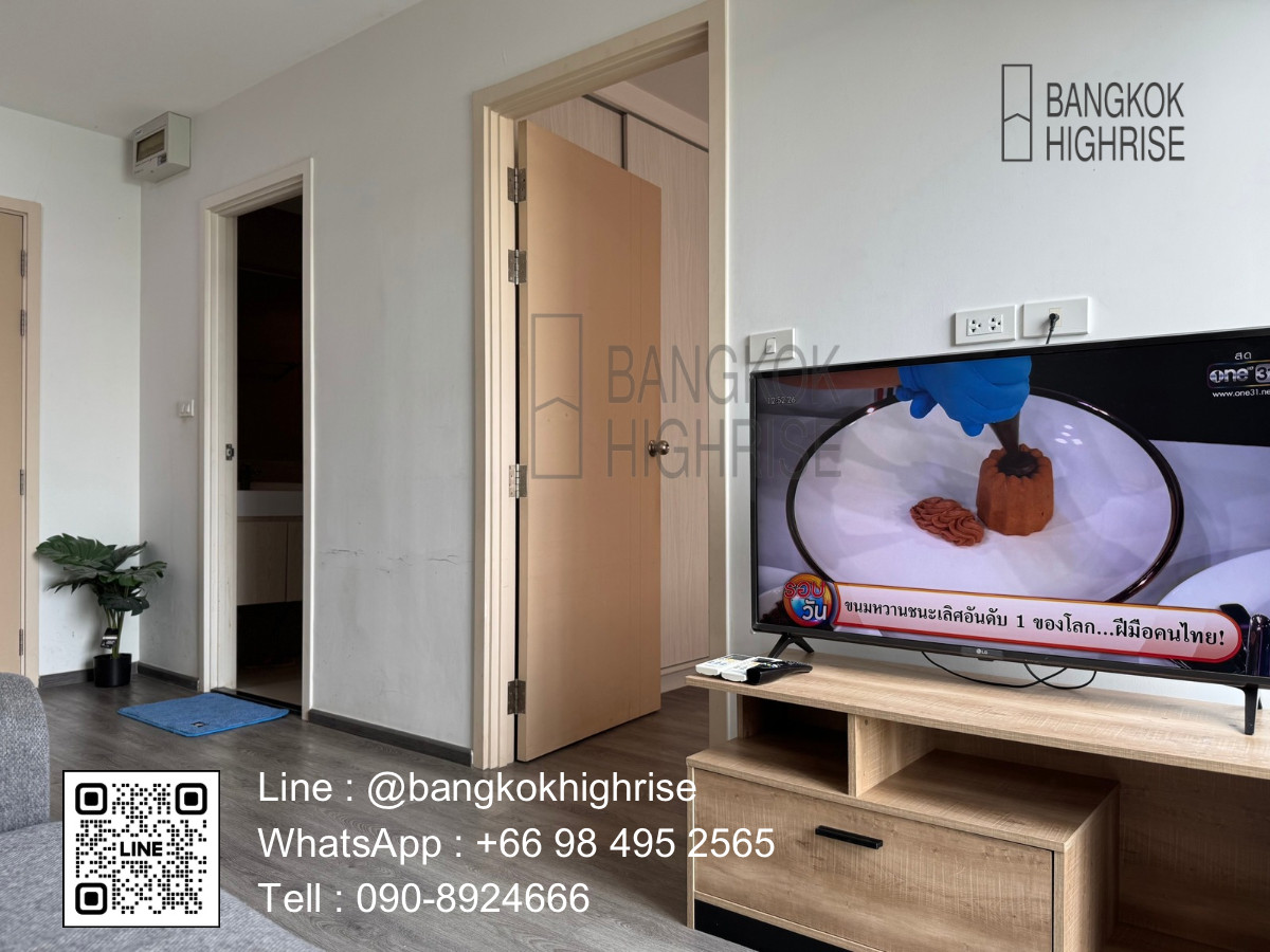 ให้เช่าคอนโดพัฒนาการ ศรีนครินทร์ : 🔥🔥🔥ปล่อยเช่า ริชพาร์ค @ ทริปเปิ้ล สเตชั้น