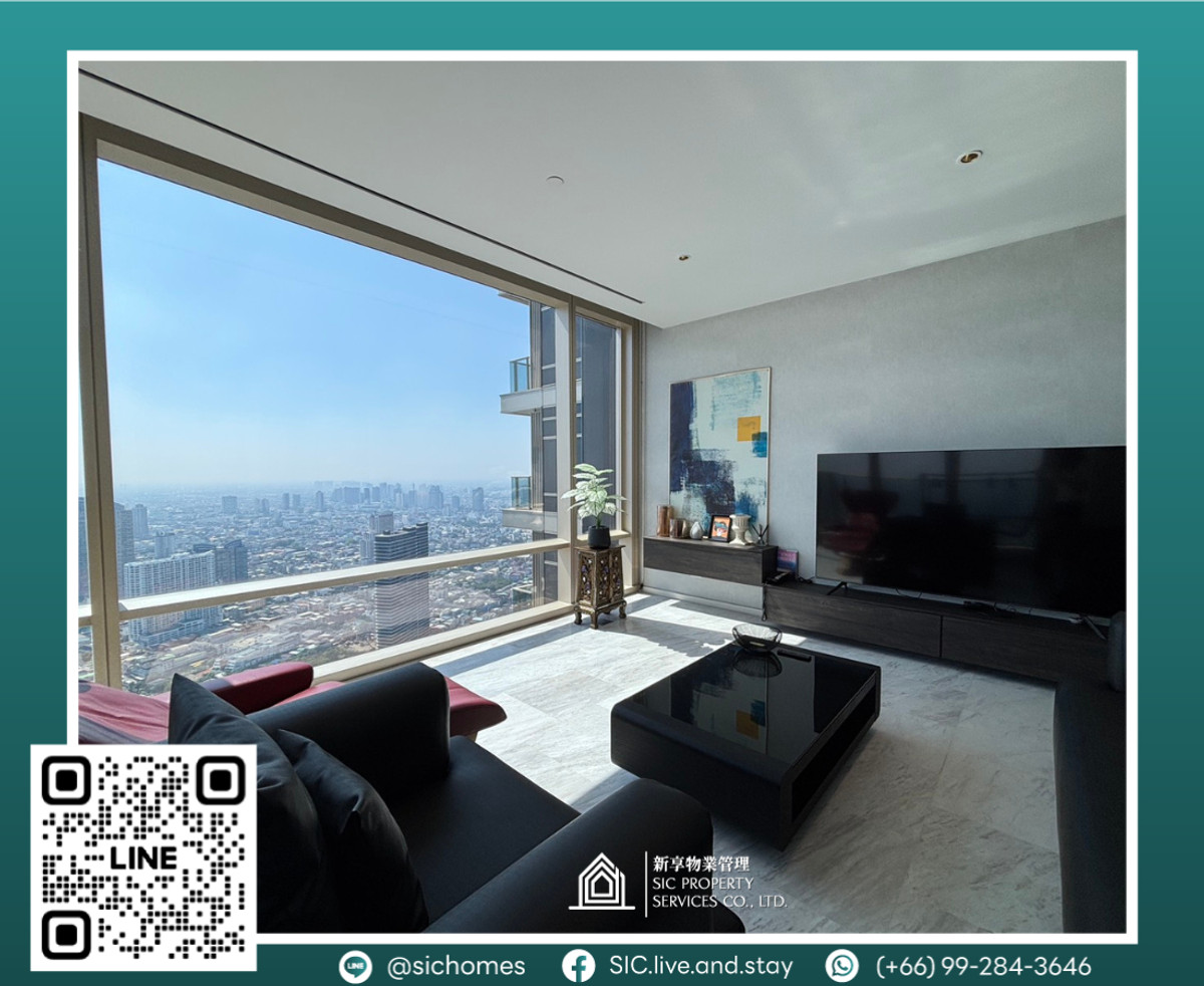 ให้เช่าคอนโดสาทร นราธิวาส : ให้เช่า ✨Four Seasons Private Residences Bangkok ✨ 2 ห้องนอน ขนาด 117 ตรม วิวแม่น้ำเจ้าพระยา  มีอ่างอาบน้ำ 🛁🥰💕 